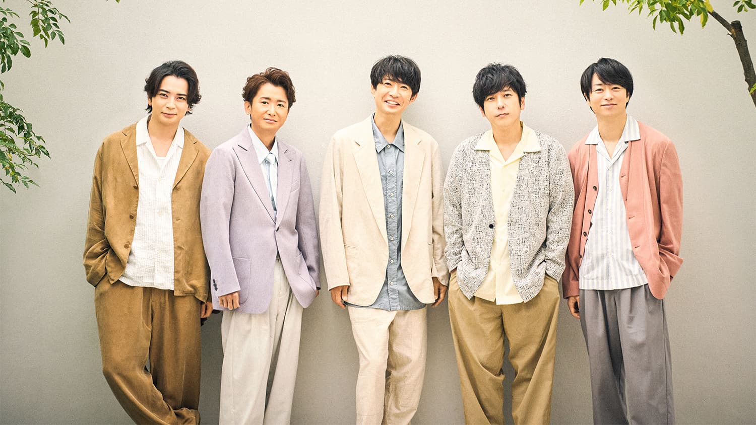 嵐の集合写真